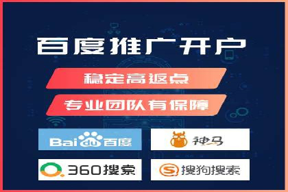 百度知道推广策略：企业如何利用知识营销提升影响力